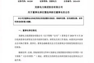 Lý Dật Nam: Hồ Kim Thu mang bệnh đánh xong ở Thượng Hải&gần đây sức khỏe càng ngày càng suy yếu trong nghĩa vụ quân sự, anh ấy giống Liên nhất